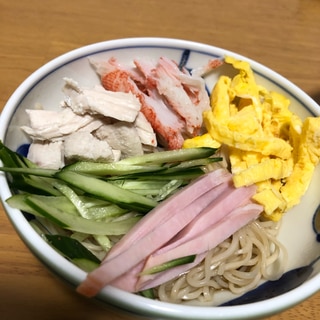 冷麺